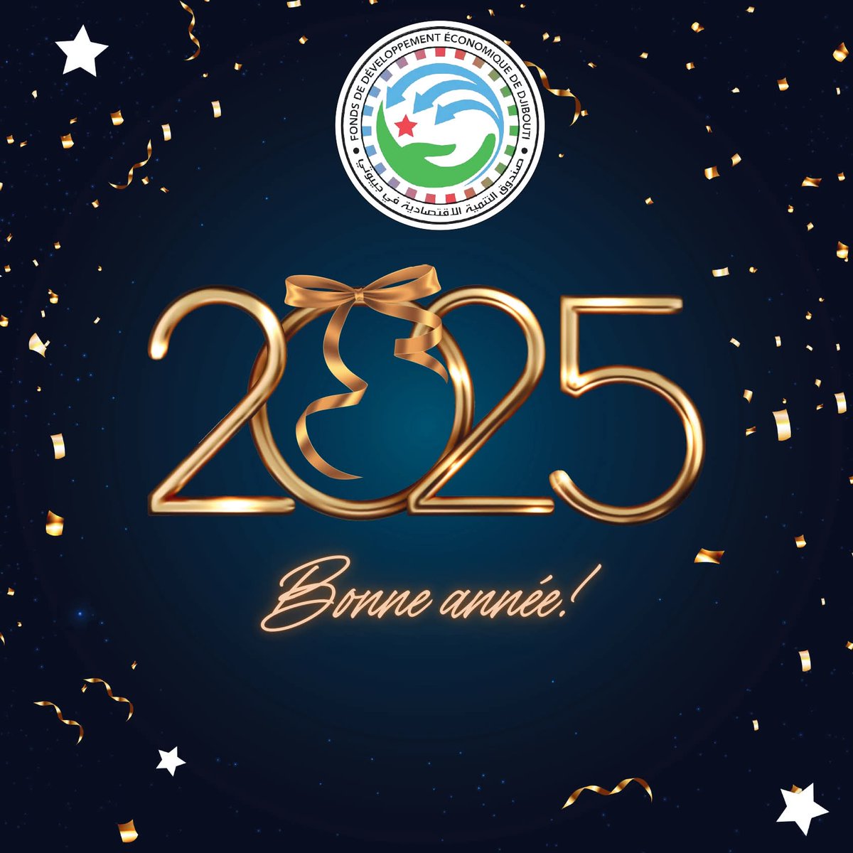 FdedFded1's tweet image. C’est avec grand plaisir que le Fonds de Développement Economique de Djibouti souhaite une excellente année 2025 à l’ensemble de ses partenaires et à tous les Djiboutiens.
#FDED #Djibouti #boneeannée2025