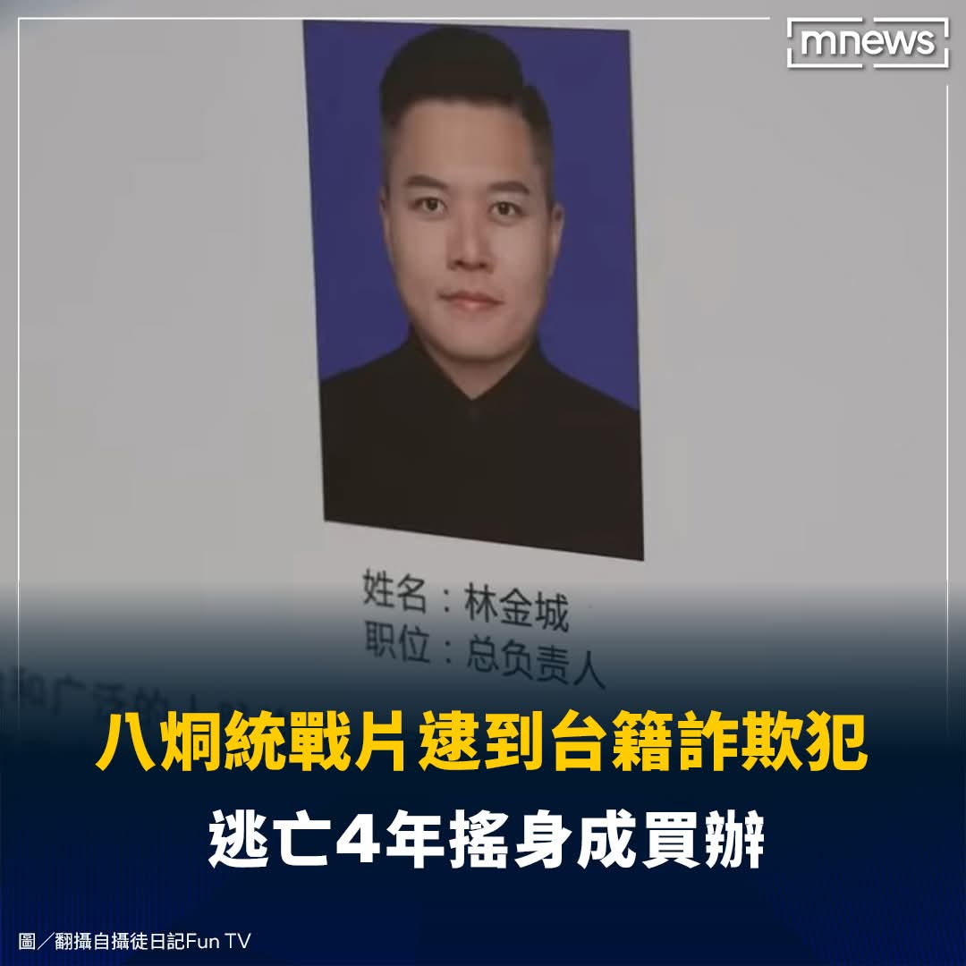 何人勳誠信為本，公正合法運營.agf