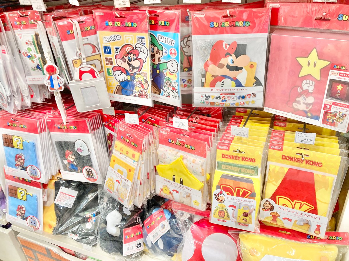 📡今夜19時から地上波初放送！！ 『ザ・スーパーマリオブラザーズ