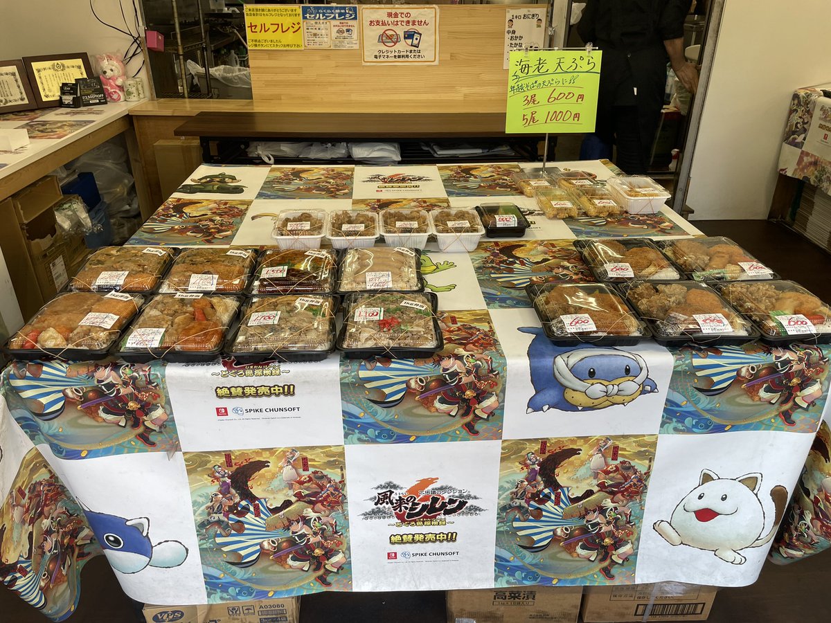 DIVE_v_creator's tweet photo. 今年最後のキッチンDIVEにも行ってきました！
そういえば、セルフになってから初めて買ったかも😆
※年内の営業は終了しました https://t.co/cjs1oEB9Xm