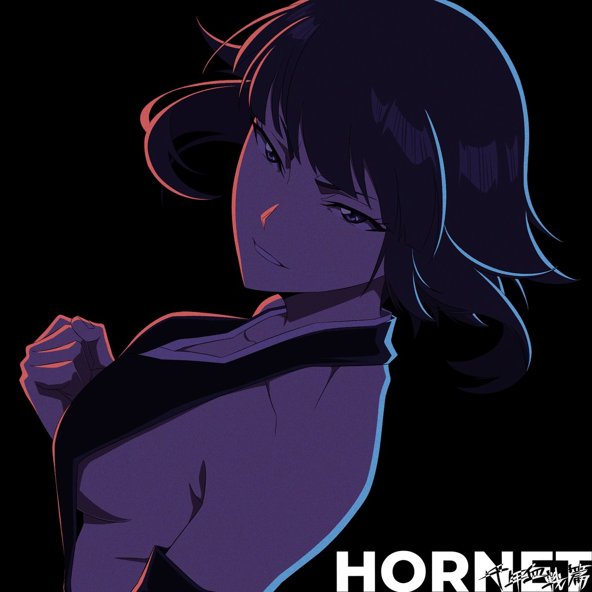 雀蜂
.
今年最後の落書きです。
今年は私にとって良い一年でした。  
たくさんのアニメに携わる機会があり、新しいことを経験することができました。  
来年はさらに楽しい一年になることを願っています。
皆さん、応援していただきありがとうございます。🙇‍♂️

#BLEACH #BLEACH_anime #BLEACHTYBW