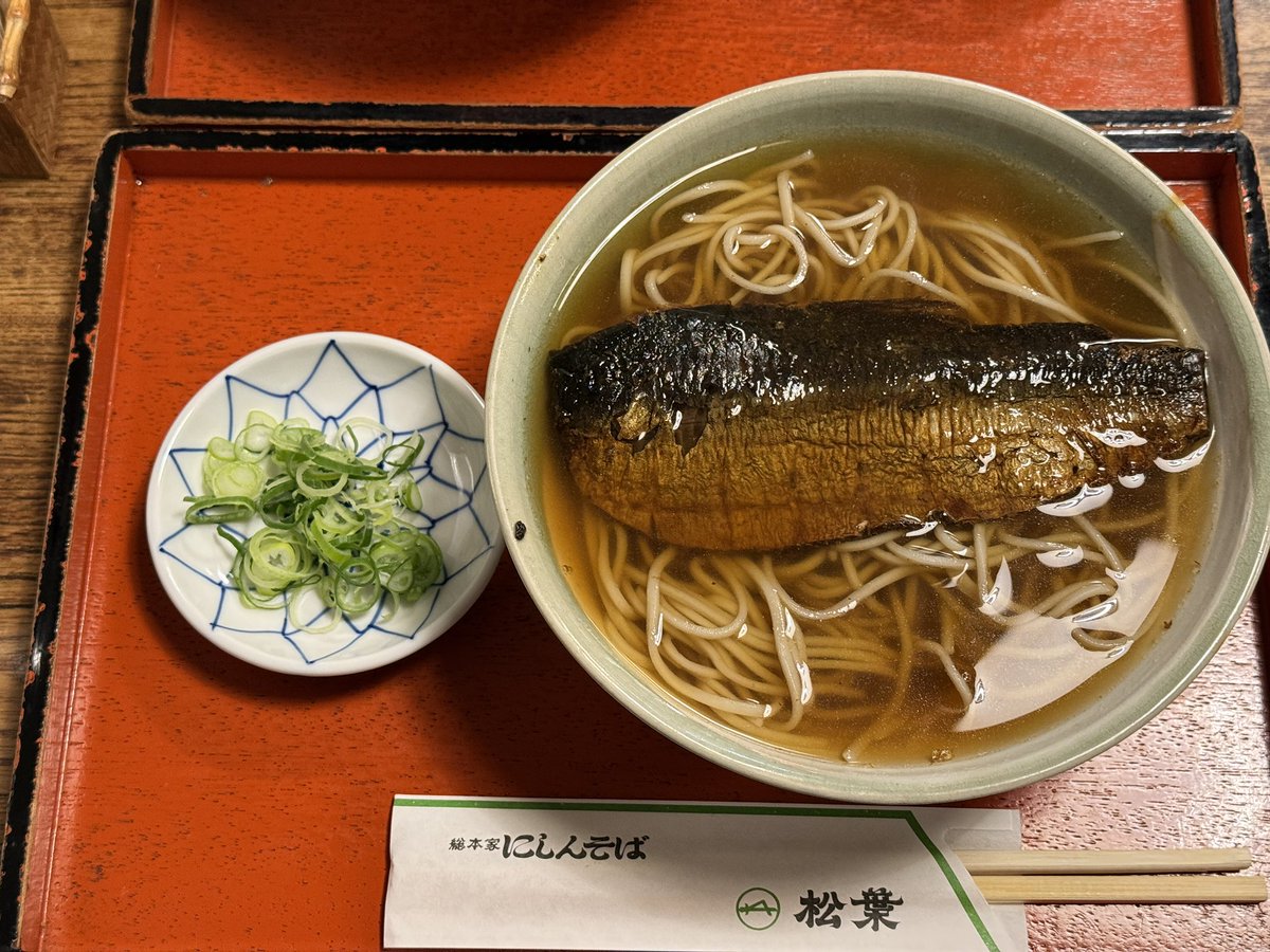 myusi_y's tweet photo. 今年も一年お疲れさまでした https://t.co/NYeIlfhrCL