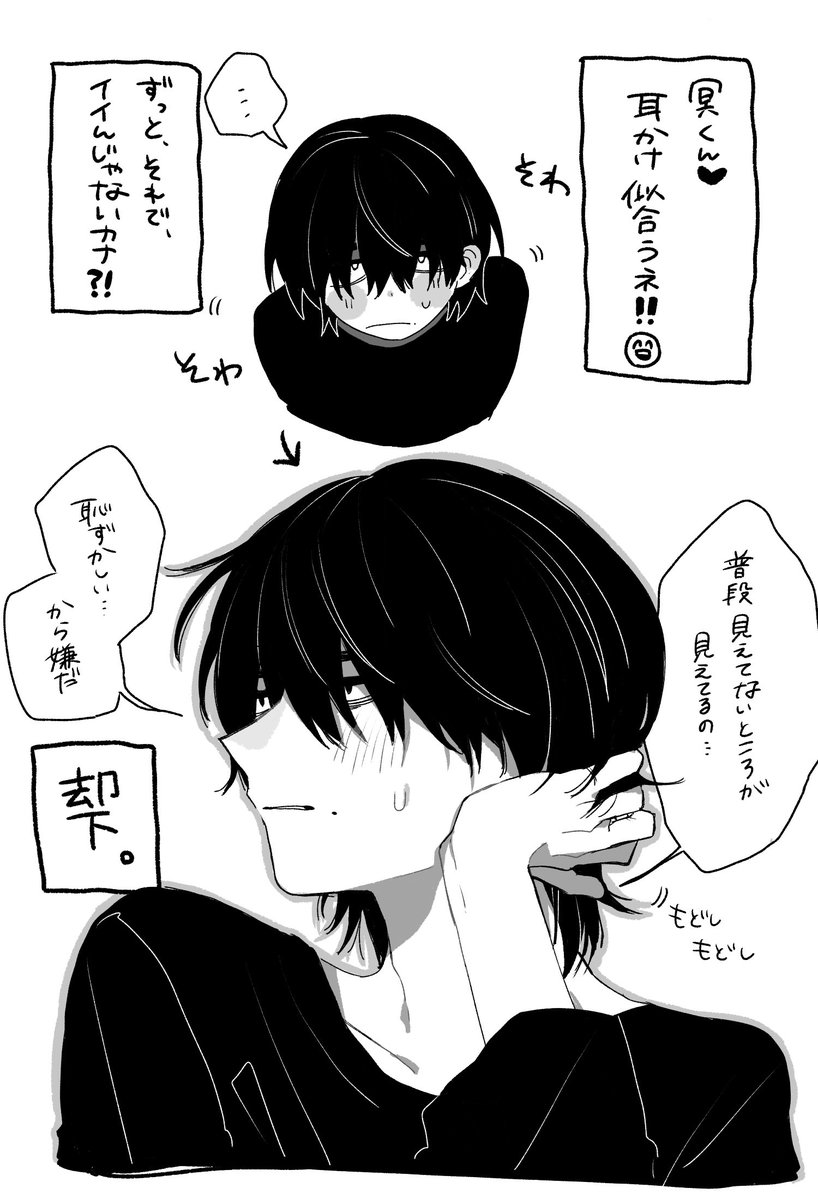 xxxfogboundxxx's tweet photo. お気に入りの4枚🎵 https://t.co/m1aZ9pdHJz