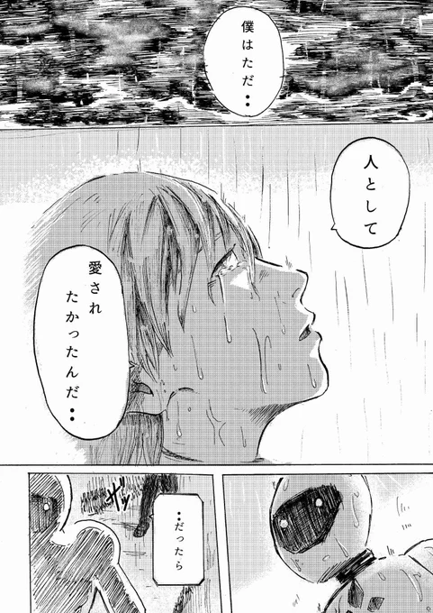 【再掲】AI(0/13) 