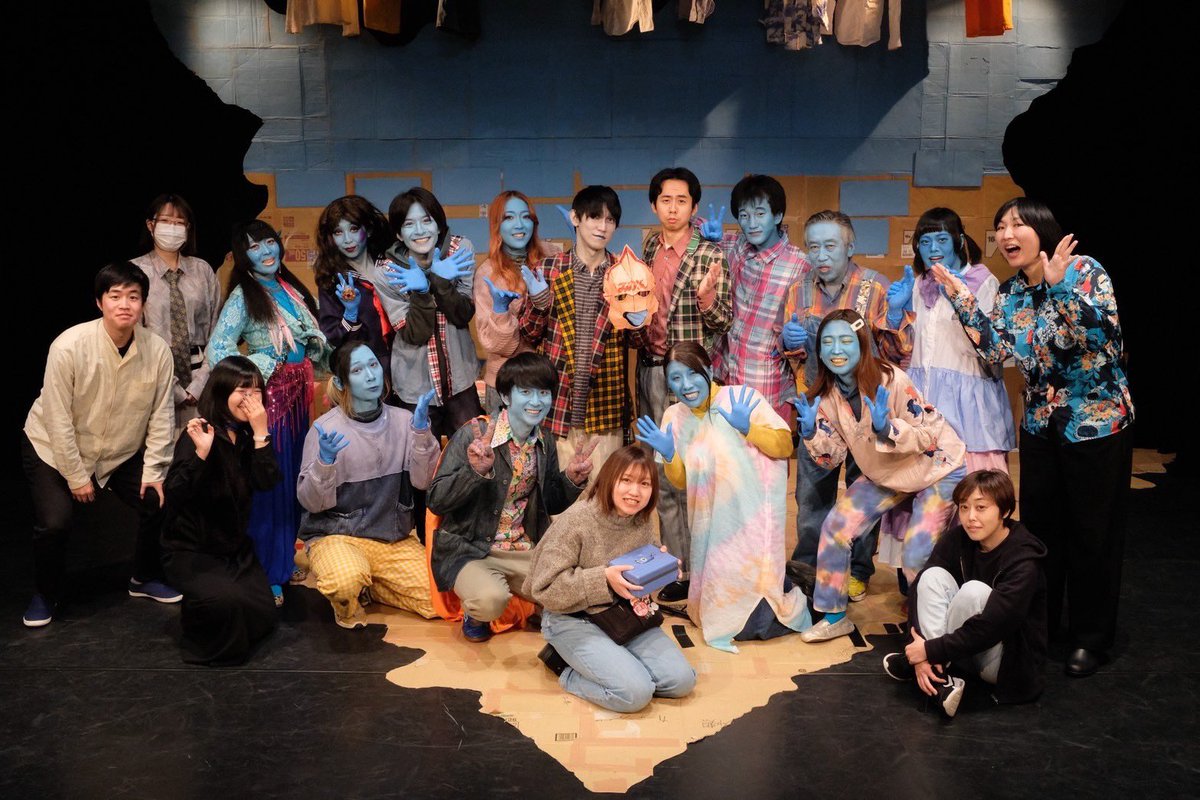【HP更新&amp;年末ご挨拶】
fakecourtney0421.wixsite.com/kaijyumuhouchi…

・ #怪獣一族 情報
・ #怪獣青い 舞台写真
・MEMBER追加💖畠山真波<a href="/MONOKURO1212/">MONOKURO@畠山真波</a> 

今年も応援・ご来場ありがとうございました！
劇団怪獣無法地帯は2004年1月結成。つまり来年20周年です。
特に変わりはないですが、
末永くよろしくお願い致します🙇‍♀️