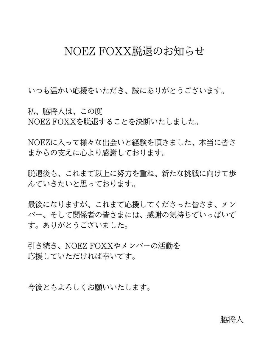 RealAriGrandeX's tweet image. ありがとうございました