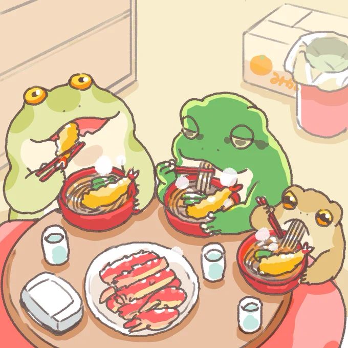 良いお年をお迎えください～ 年末年始スタンプもよろしく