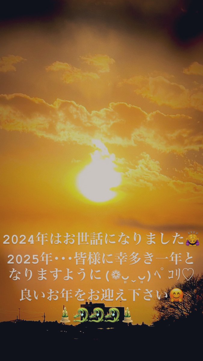 chi 💕 tweet media