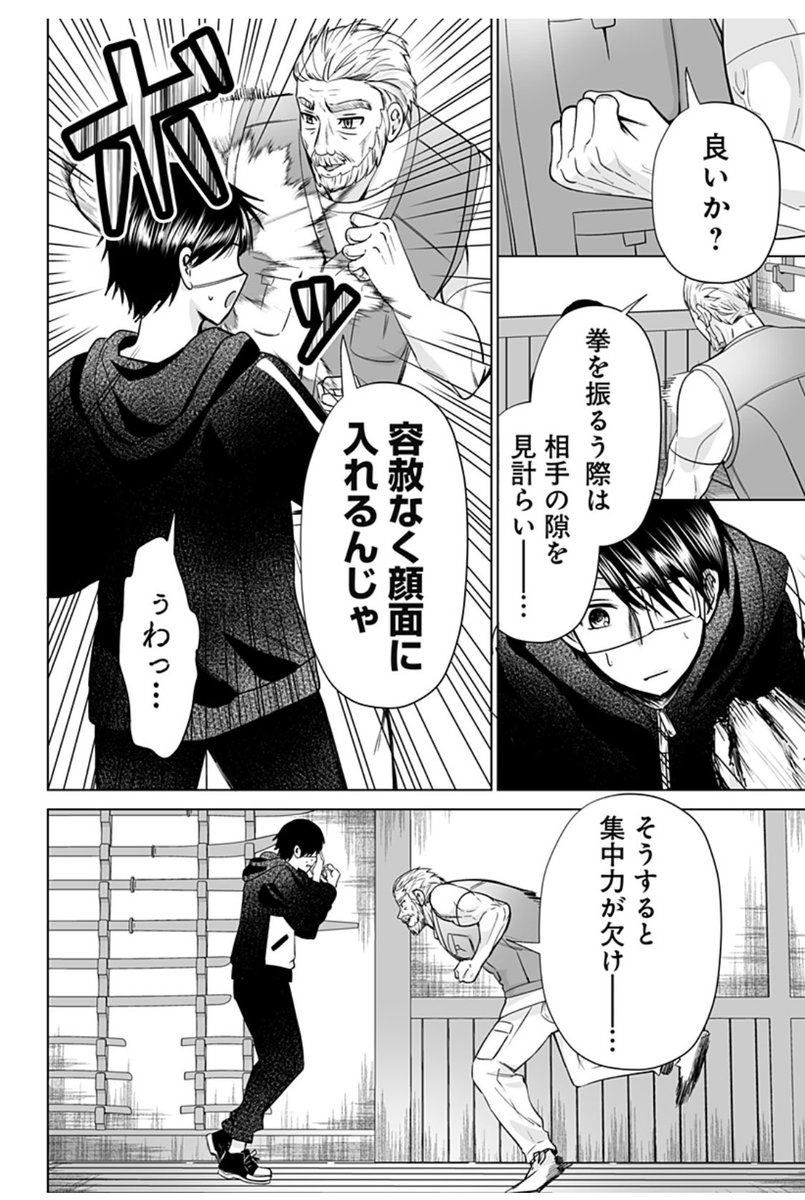 (2/3) 