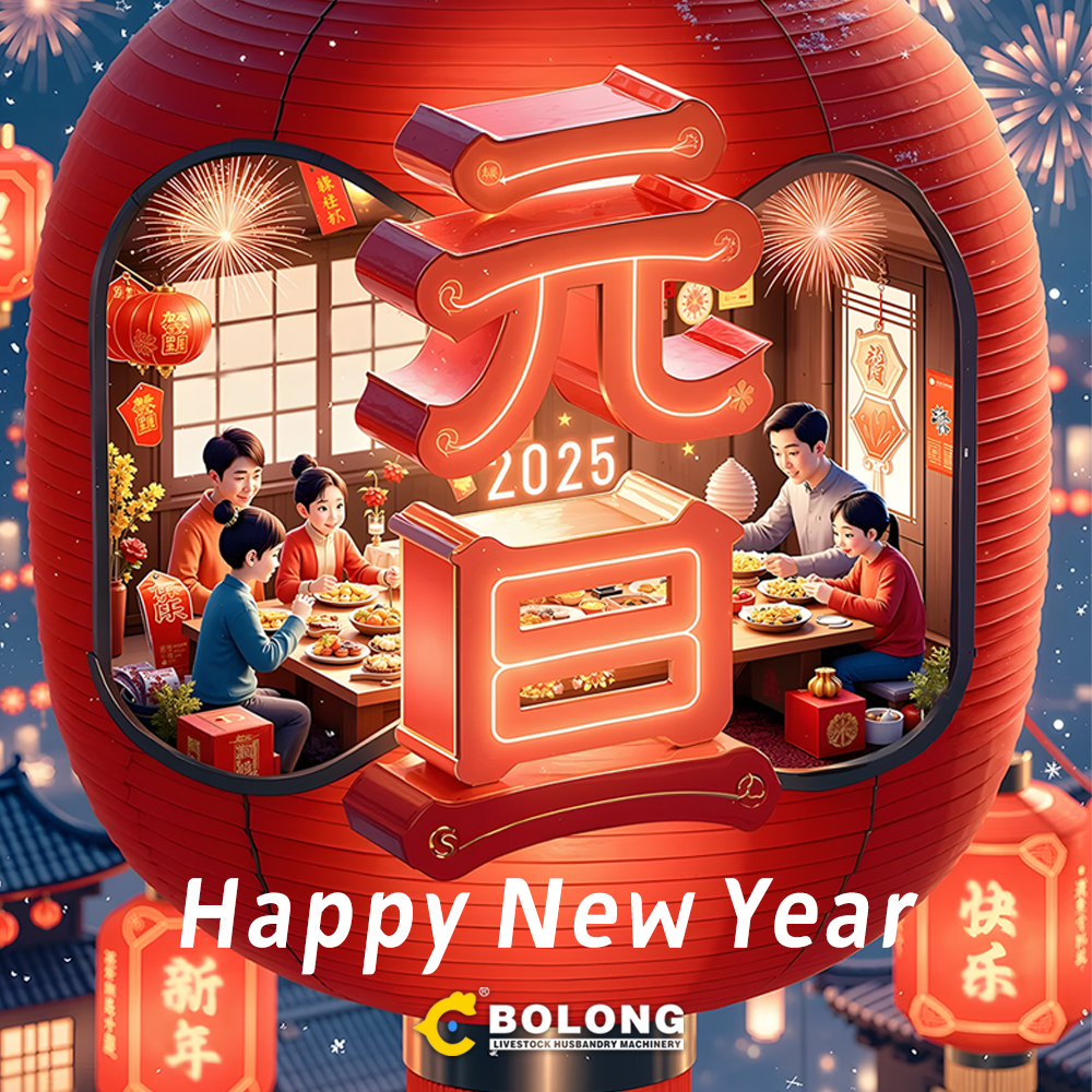 bolongcompost's tweet photo. New Year’s Greeting from Bolong
🌟 Happy New Year 2025! 🎉

May this new year bring you prosperity, joy, and success in all your endeavors. Together, let’s continue to innovate and make a positive impact on the world!

#HappyNewYear #Bolong2025 #NewBeginnings https://t.co/ogR6nWBHqN
