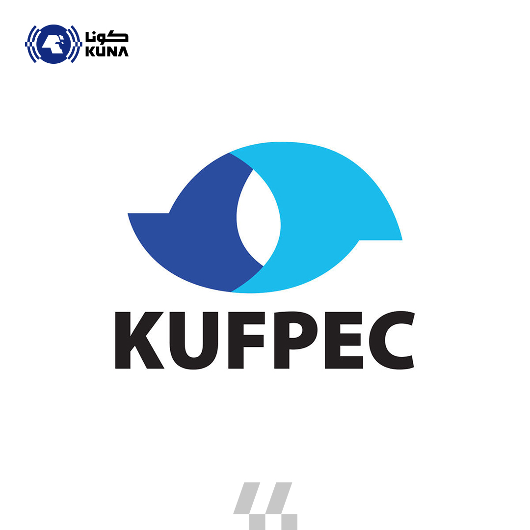 kuna_en's tweet image. #Kuwait Foreign Petroleum Exploration Company (#KUFPEC) divests non-operated assets in #Pakistan

Despite the divestment, KUFPEC continues to be a strategic partner to the Pakistani government in oil &amp;amp; gas exploration &amp;amp; production.

kuna.net.kw/ArticleDetails…

#KUNA