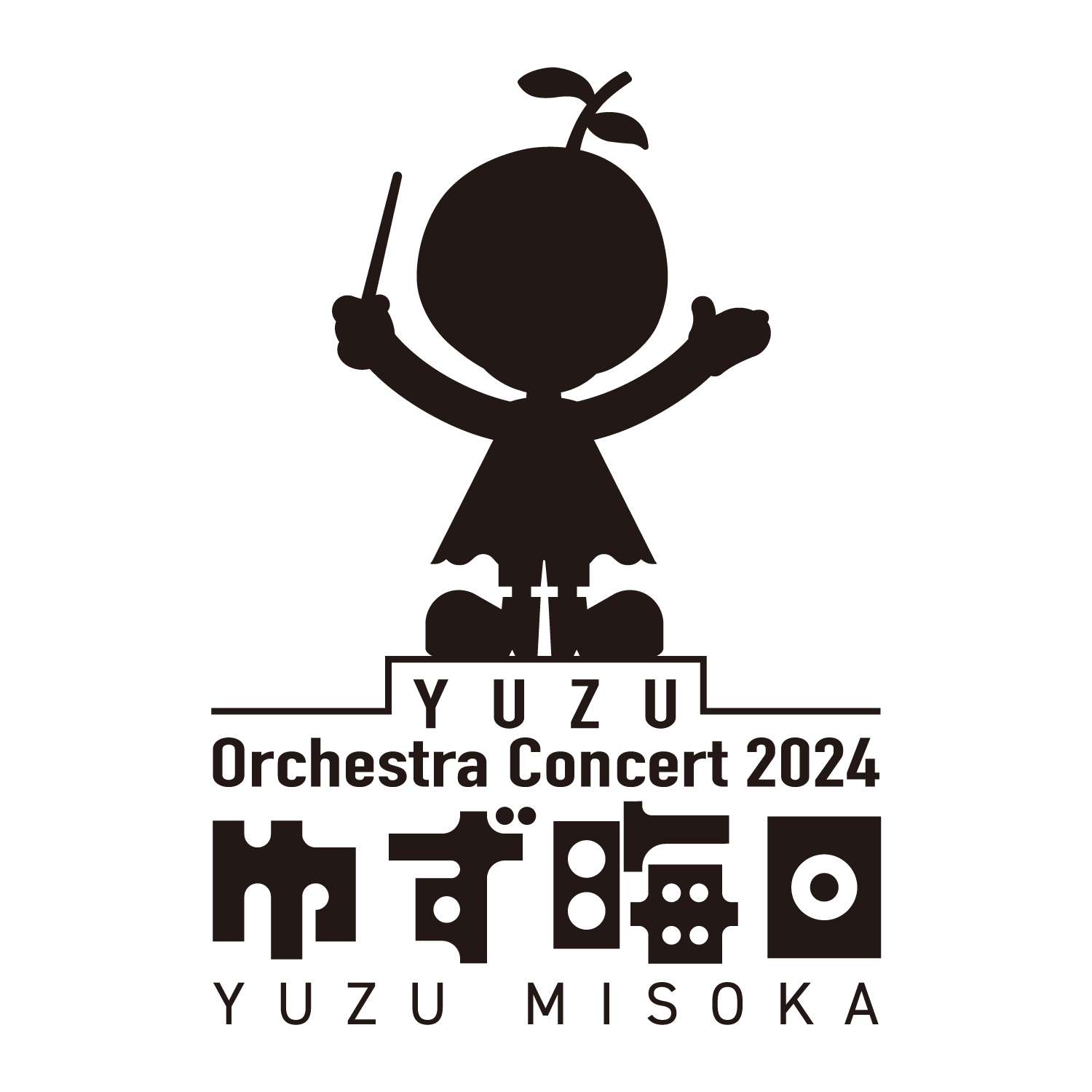 YuZu🍊 (yuzu_yuzu_589@) / X