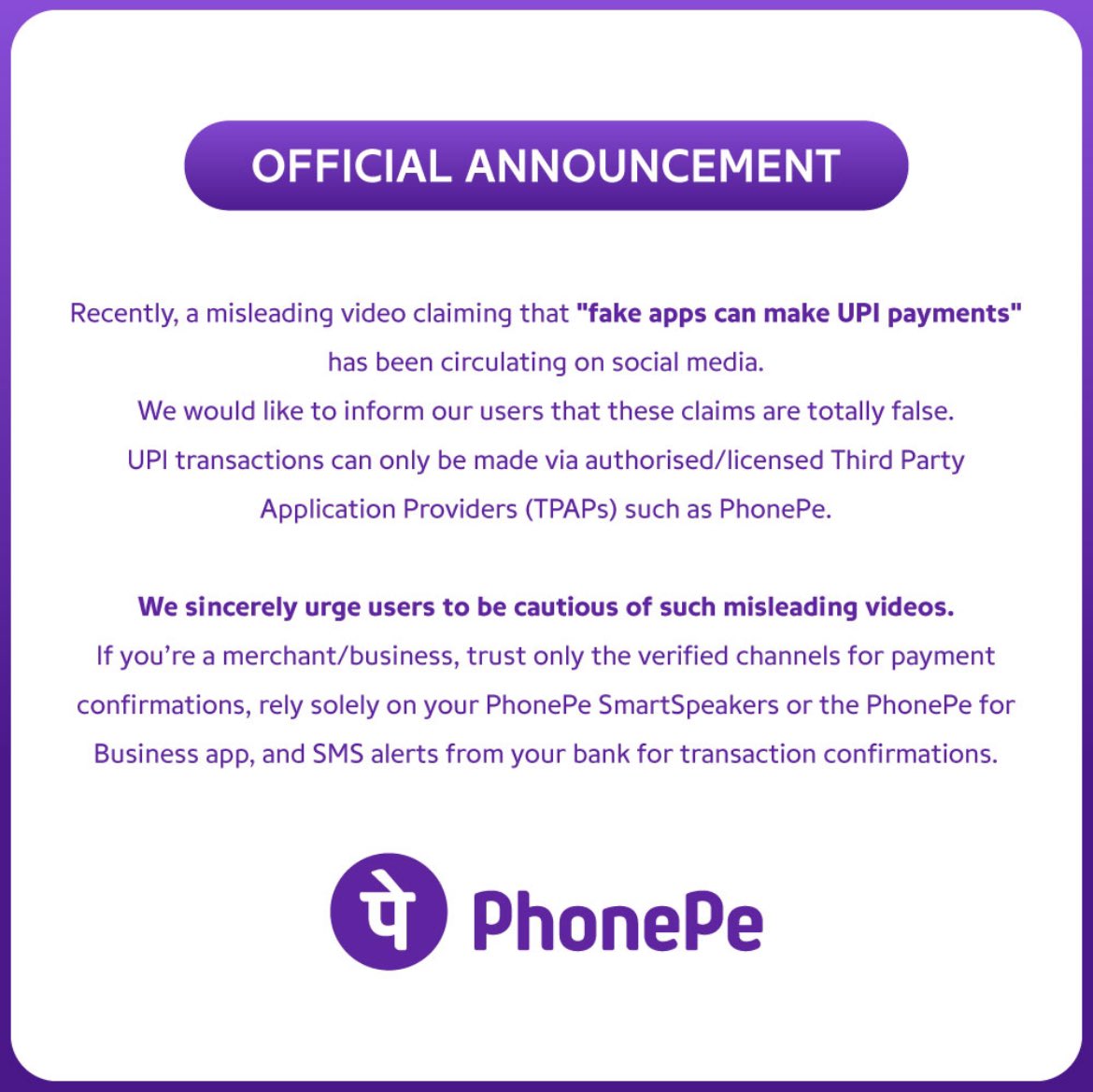 UPI payments can only be made via authorised apps. Stay informed, stay safe.
