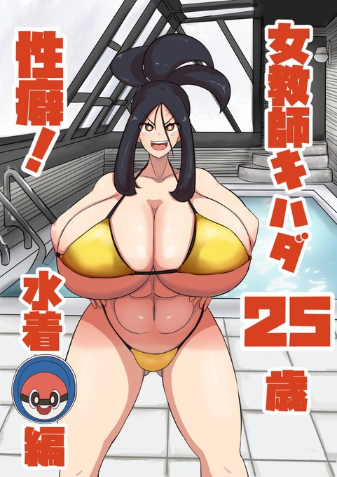 #2024年自分が選ぶ今年の4枚 
来年もよろしくお願いします 