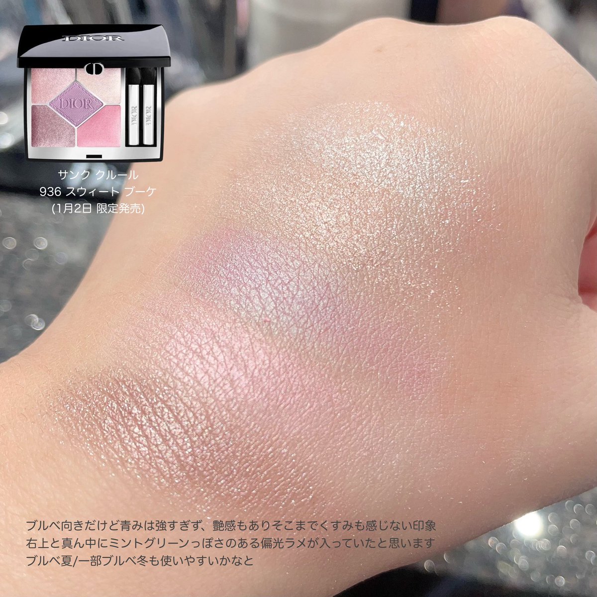 りり🧚♂️ on X: りり🧚♂️ on X: