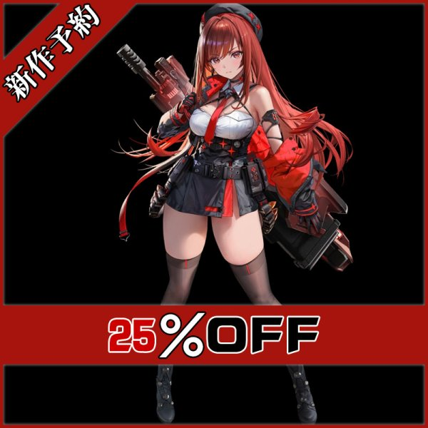 🎍皆様、良いお年をお迎えください🙇‍♂️ ✓フォロー＆本ツイートをRT