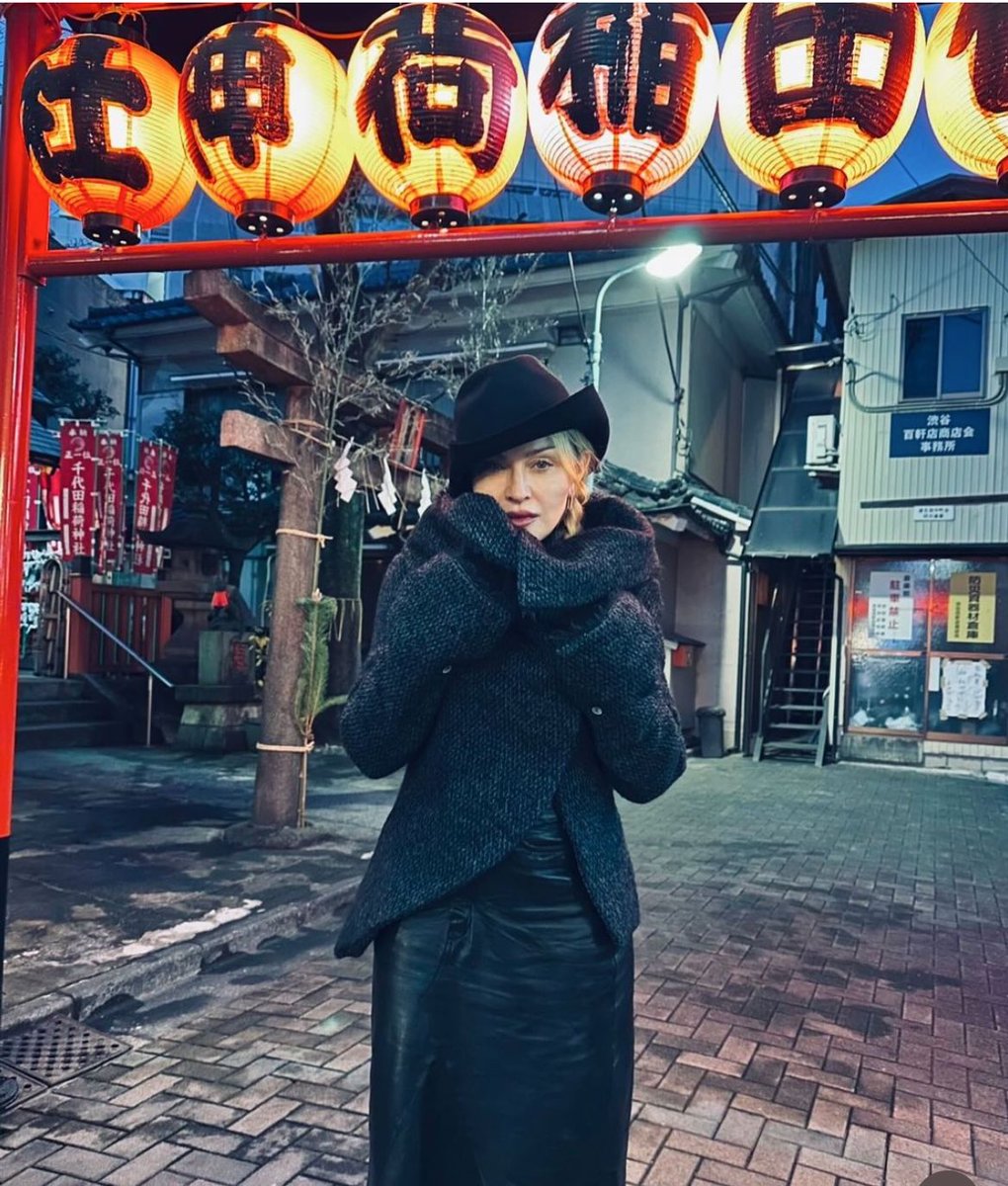 Madonna マドンナ ジャパン・ツアー ギターピック JM_MAD002 : Madonna - Iconic Images