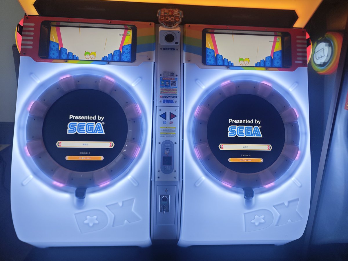 孟古一🍥 tweet media