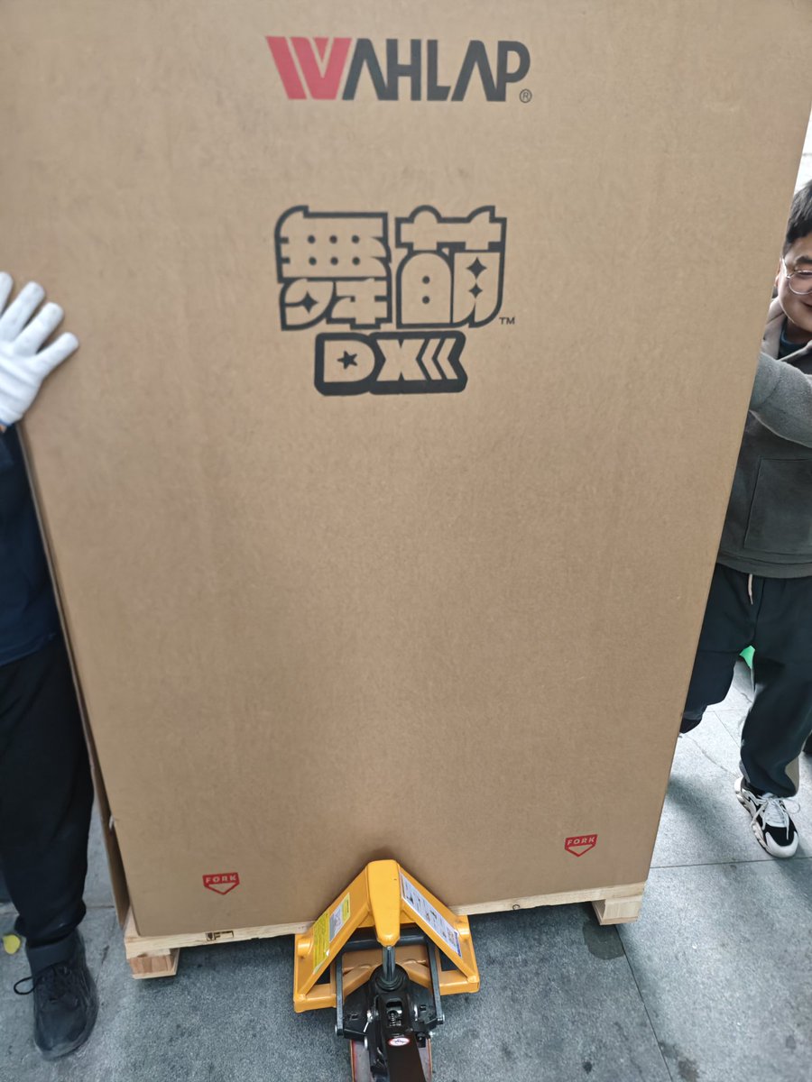 孟古一🍥 tweet media