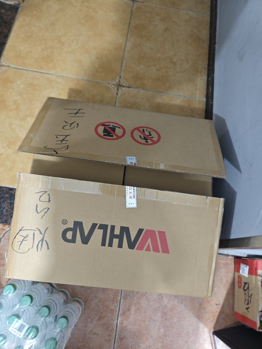 孟古一🍥 tweet media