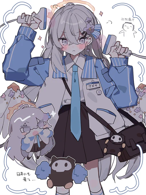 #2024自分が選ぶ今年の4枚 