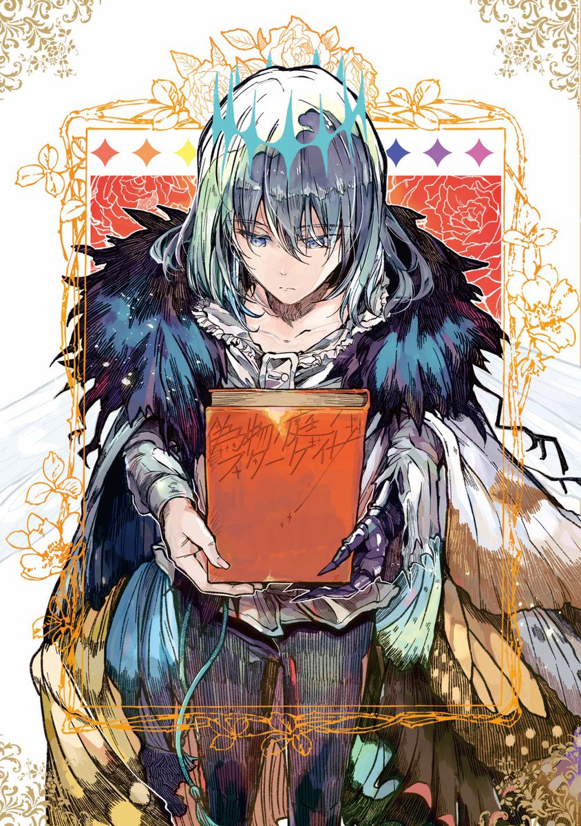 今年描いた本と寄稿した本で今年の締めを!
今年一年もお世話になりました😊✨
振り返ると度々体調を崩して沈んでいる年だったので、来年は健康にもら気をつけつつ確実に計画的に同人活動していきたいです。来年は5冊出したいな。
それでは少し早いですが来年も良いお年をーー!!