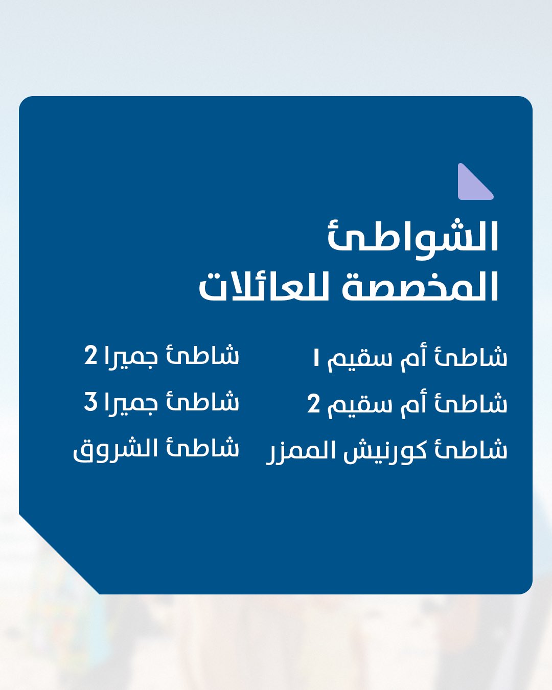 الصورة