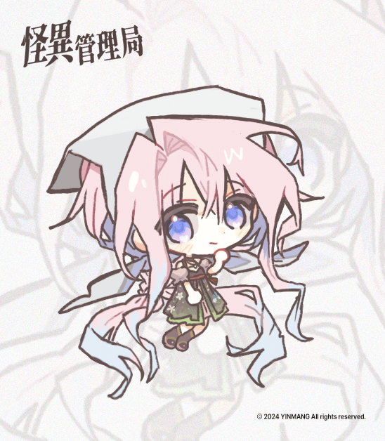 괴이관리국 (@mystctrl) on Twitter photo 