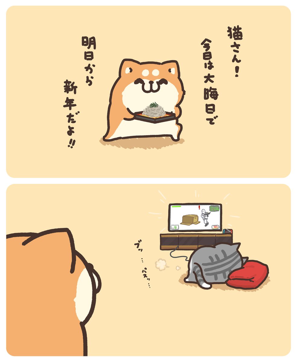 さくのん (@sakunon_0227) / Posts / X