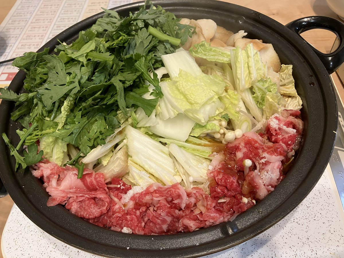 paruru_maso's tweet photo. お砂糖と四季だしで焼いたの好き❤️
そのあとはすき焼き〜🥰
春菊高いけど実家とシェアで買ったぜ😂

#slcreations https://t.co/nZPDDGiK59