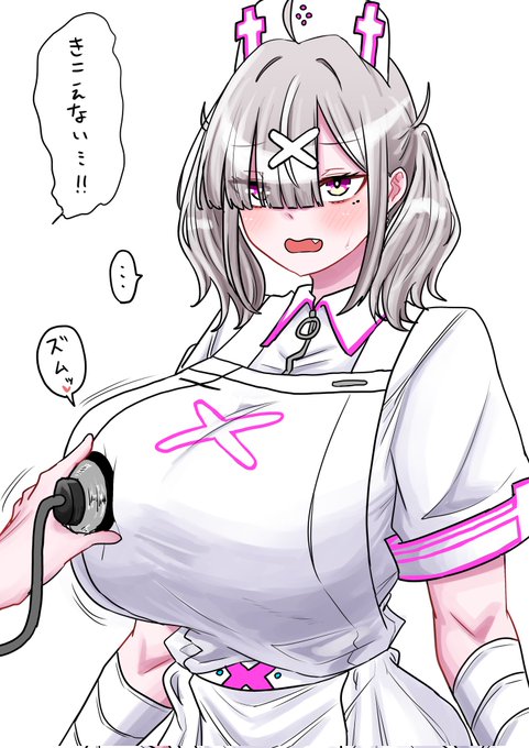 井 今年の気に入ってる4枚健屋編 