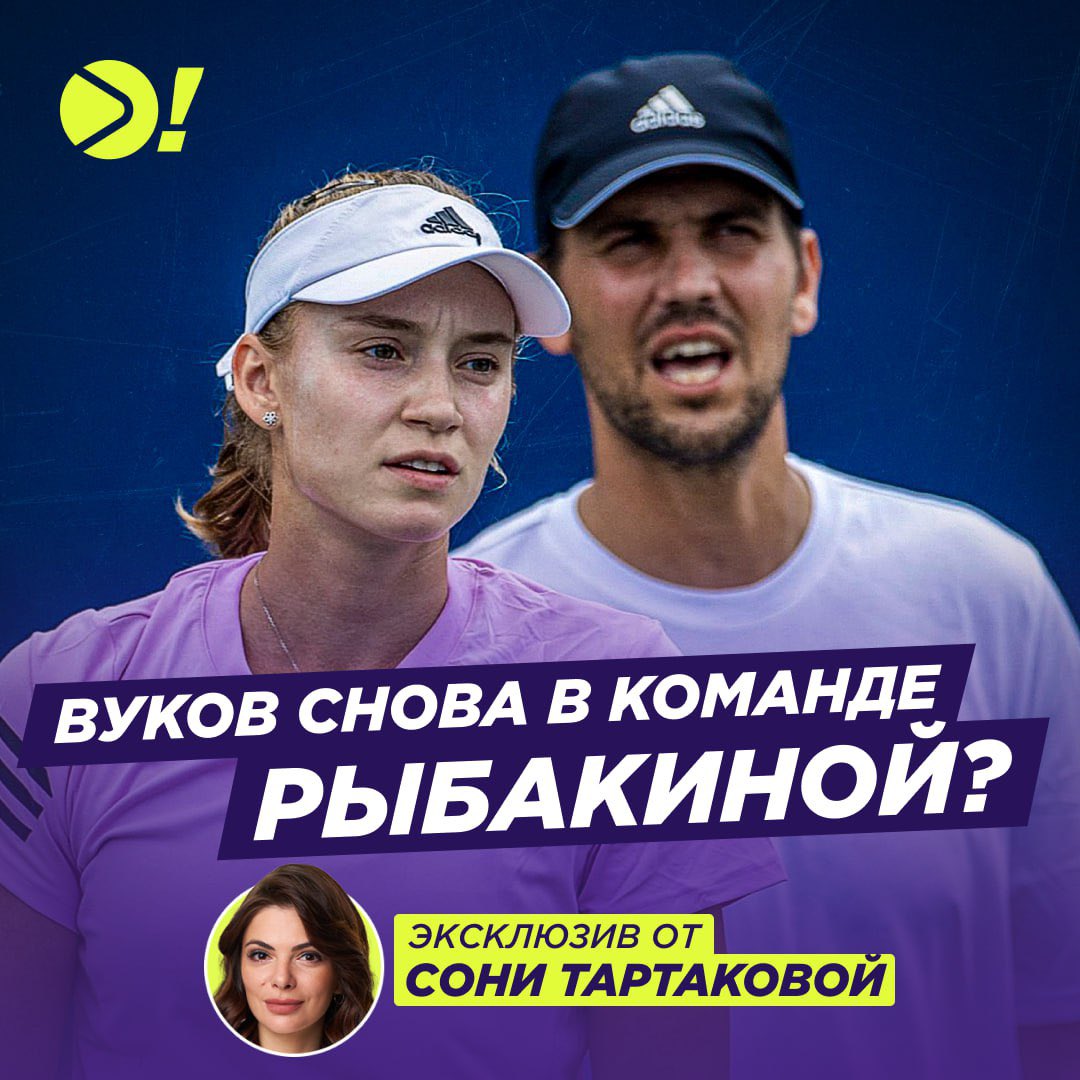 Sofya Tartakova tweet media