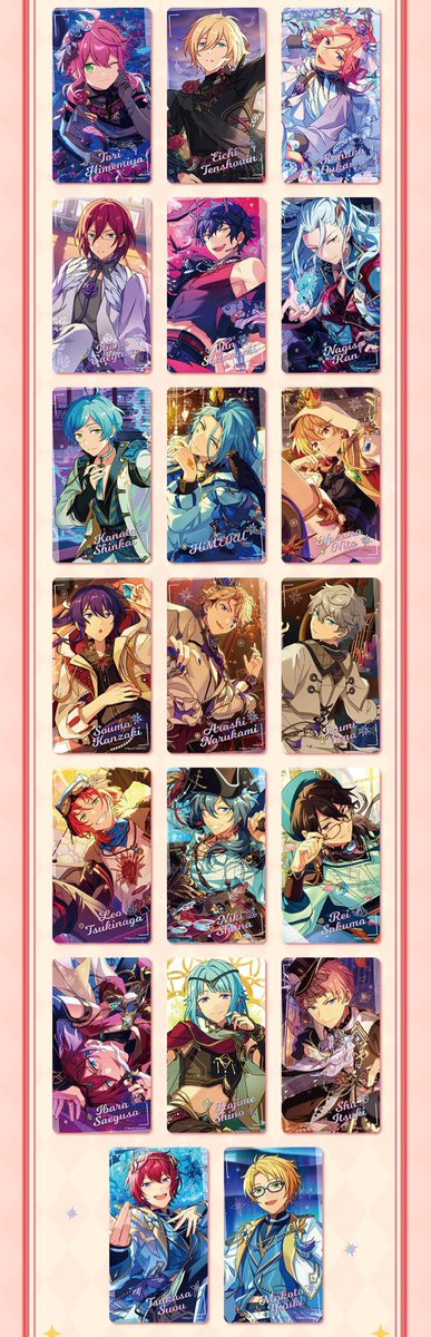 あんスタ 招募フォトカ HiMERU あんスタ 招募フォトカ HiMERU 偶像夢幻祭 あんスタ 中国限定
