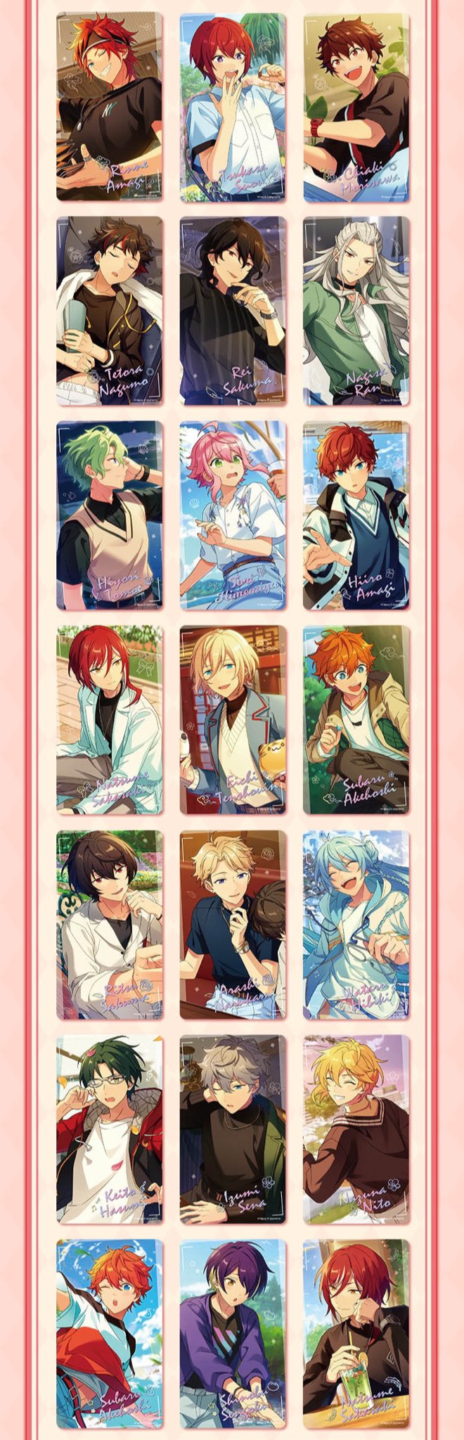 あんスタ 中国 招募 クリアカード 開花後 B