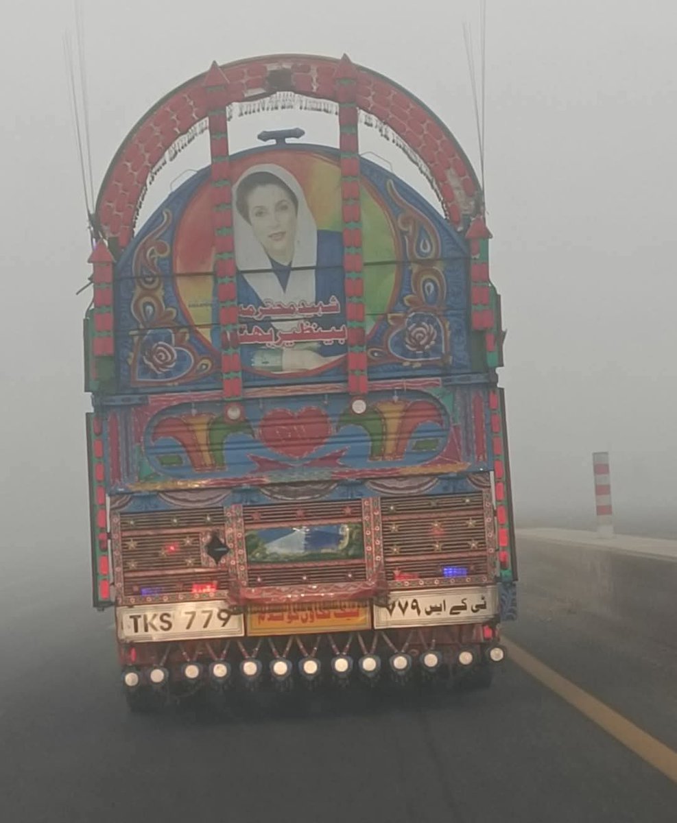 Shaf_qatullah's tweet photo. وُہ دریاہ دیس سمندر تھی
وُہ لڑکی لال قلندر تھی

@AseefaBZ @BBhuttoZardari @BakhtawarBZ @AseefaBZ @PPPDigital_ @PPPDigitalSindh 

#INDvsAUS 
#Pakistan 
#finalcall 
#karachi 
#ParachinarDharna 
#Parachinar https://t.co/VMV3rUkj8A