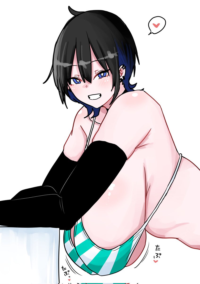 井 今年のお気に入り佐藤ちゃん編 