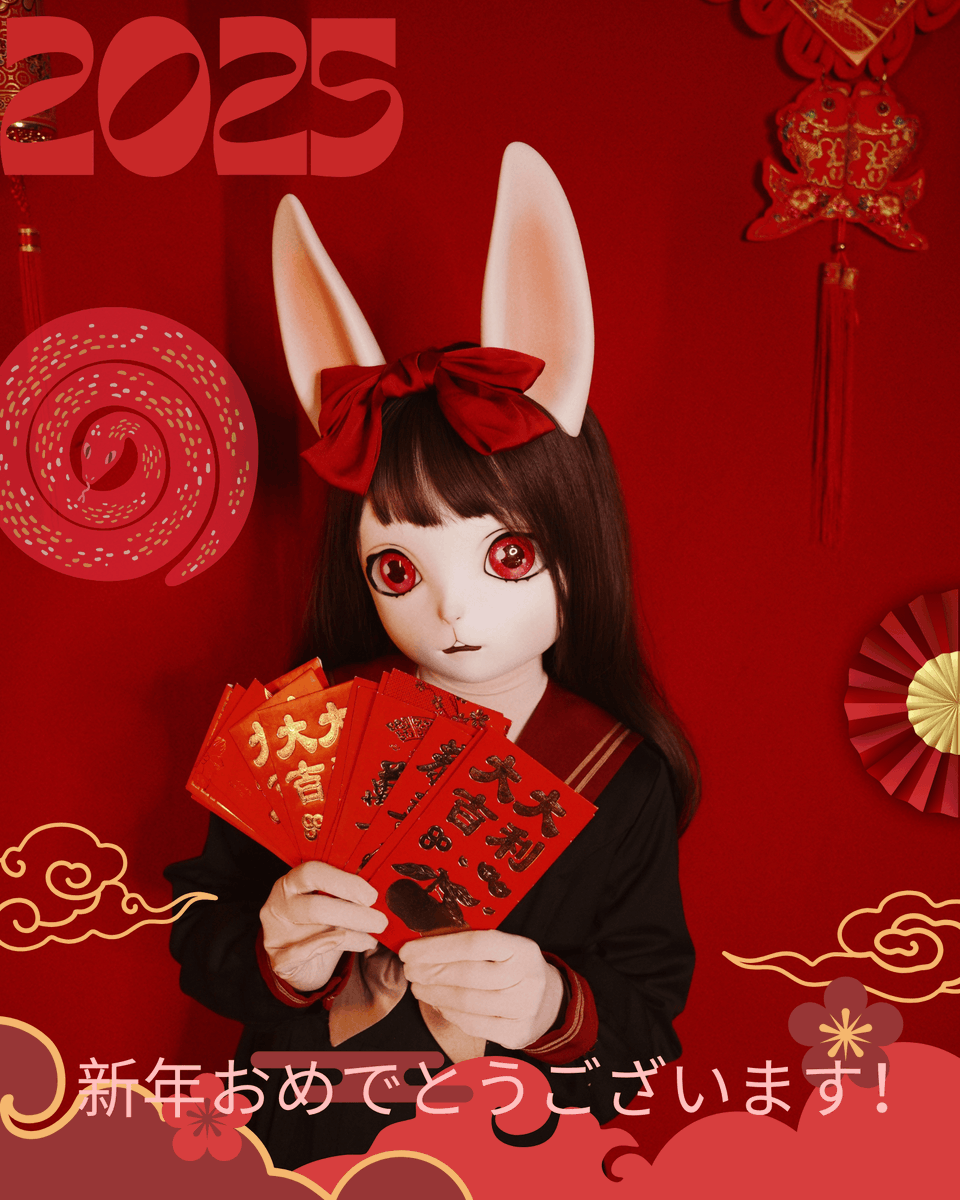 RikkaDreammask's tweet photo. もう子供じゃないけれど、お年玉をもらえるとやっぱり嬉しいね!
#Hidolls #dollmask #HD06 #ヒナタ #Maskgo #ドール面 #着ぐるみ #巳年 #干支 #元旦 #初詣 #令和7年 #kig #ウサギ頭 https://t.co/PLl9oOURzN