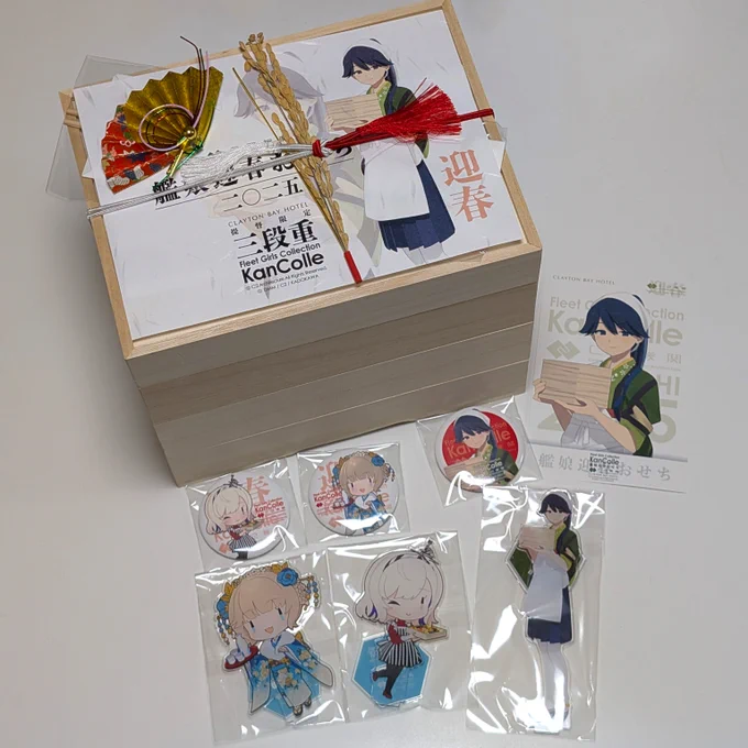 クレイトンベイホテルさんの 艦娘迎春おせちが届きました 予想以上に大きい! 明日が楽しみ #艦これ