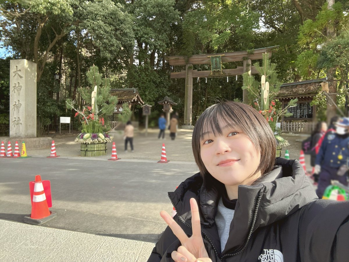 2024年ありがとうございました！！
楽しい1年だったなぁー！！
海外に行けたり全国ツアーがあったり色んな人に会えた1年でした！！
2025年も素敵な一年になりますようにっ
良いお年を！
#ゆきすと