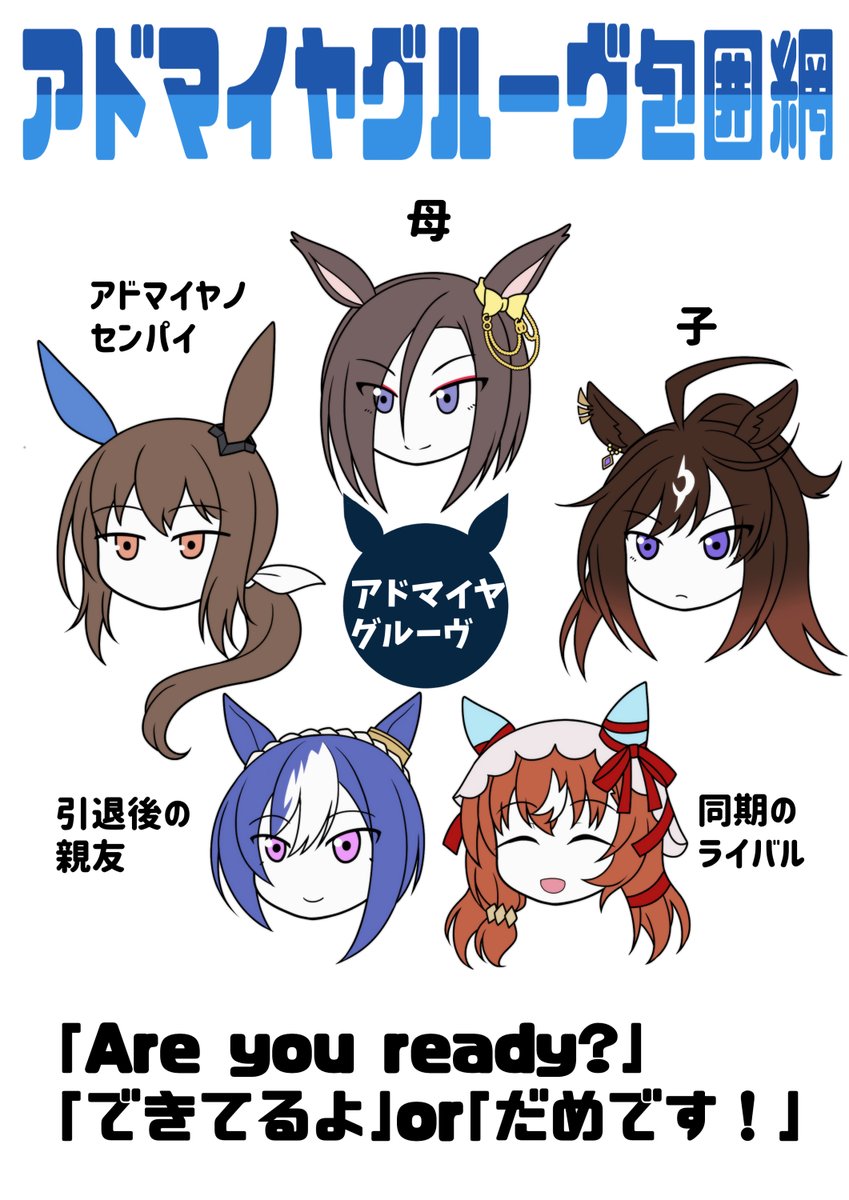 #2024年自分が選ぶ今年の4枚
今年もありがとうございました。 