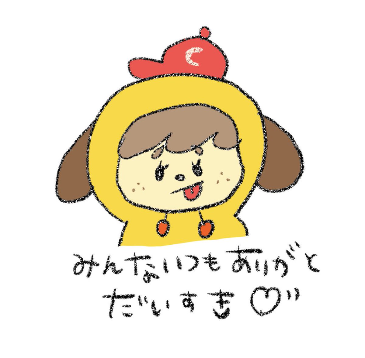 パクちみ子 tweet media