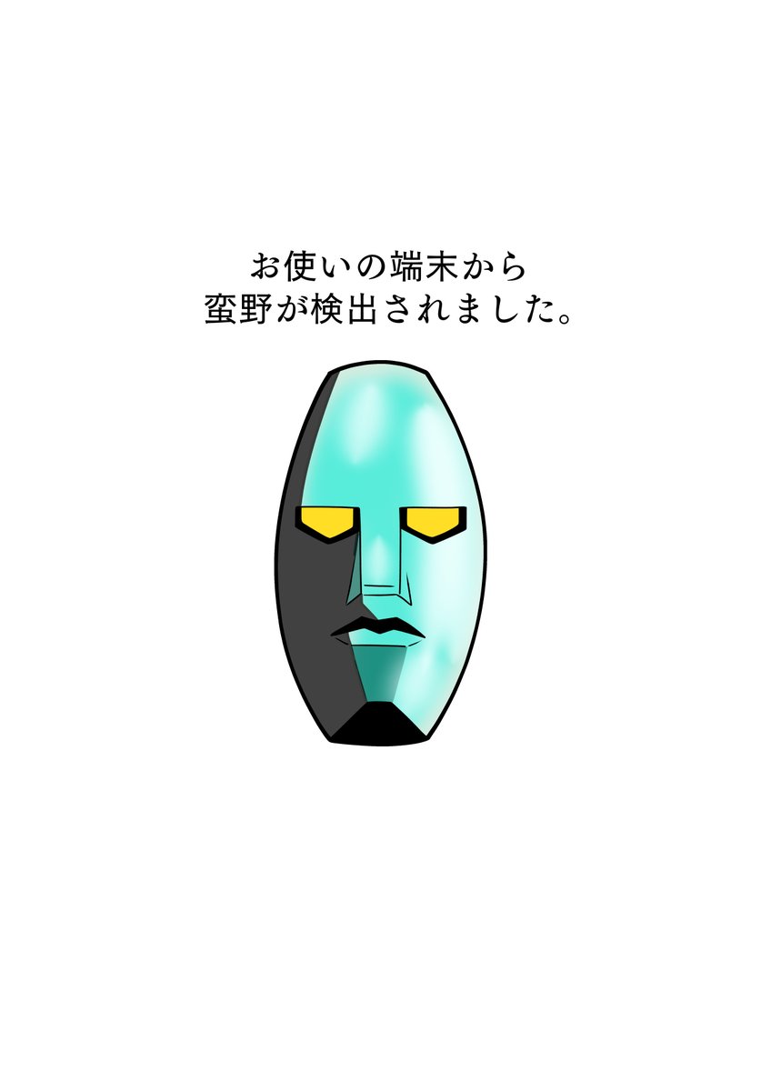 #今月描いた絵を晒そう 