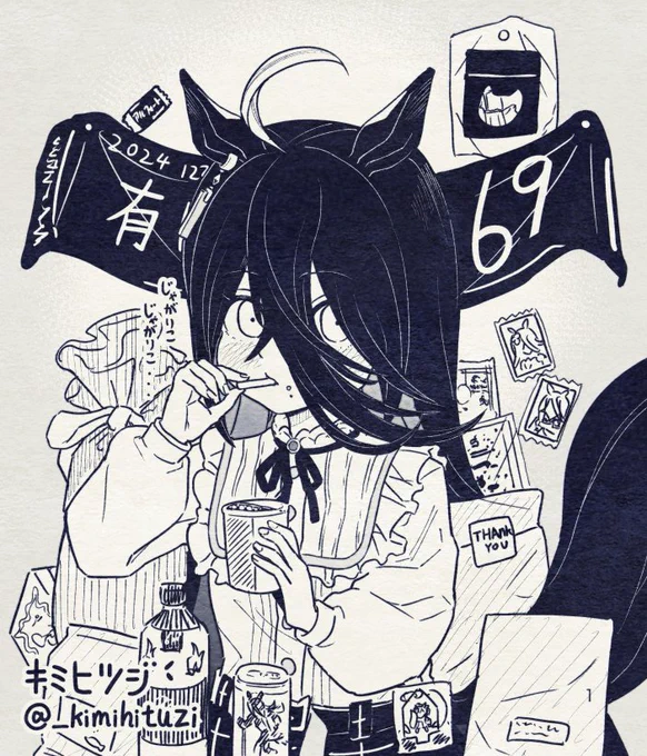 今年一年ありがとうございました!よいお年を!! 