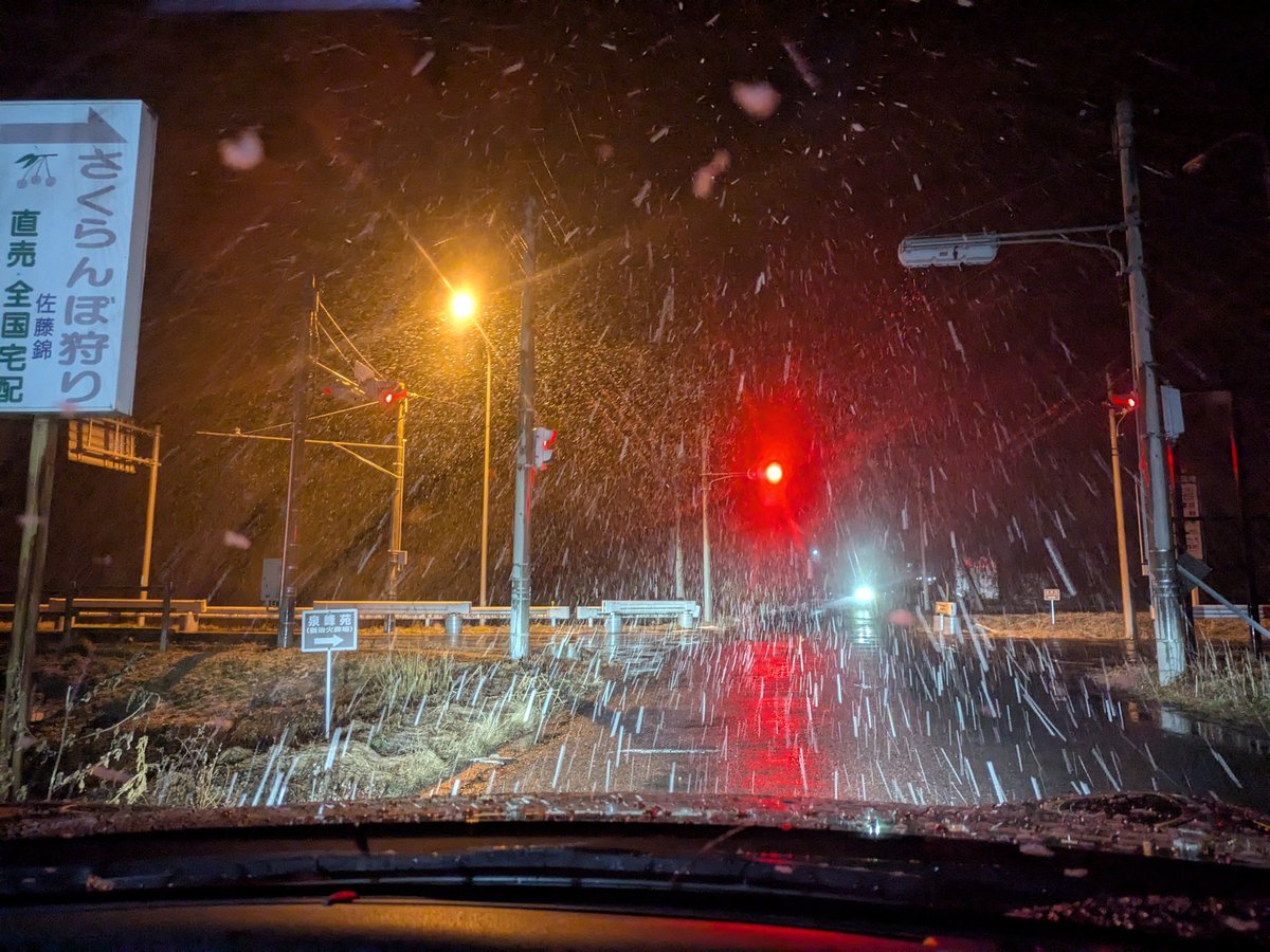 Hondy_A's tweet photo. バチクソ雪降っててわろ https://t.co/G5kKlmKL61