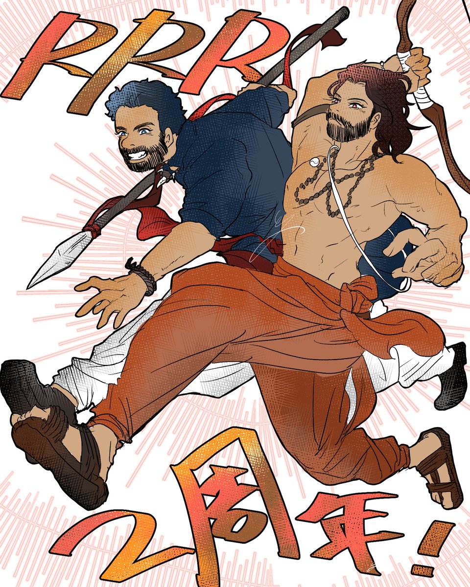rrrで始まっていろんなのを経ていまストダンにきたよ
 #2024年自分が選ぶ今年の4枚 