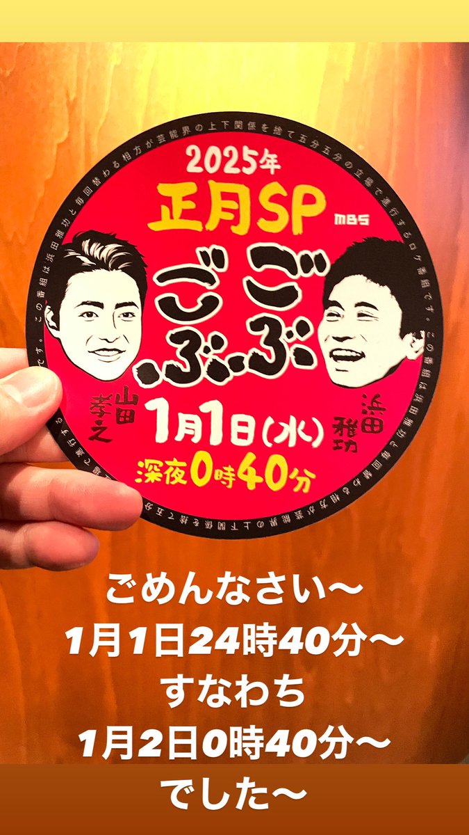 野口太郎 (@taronoguchi) on Twitter photo 