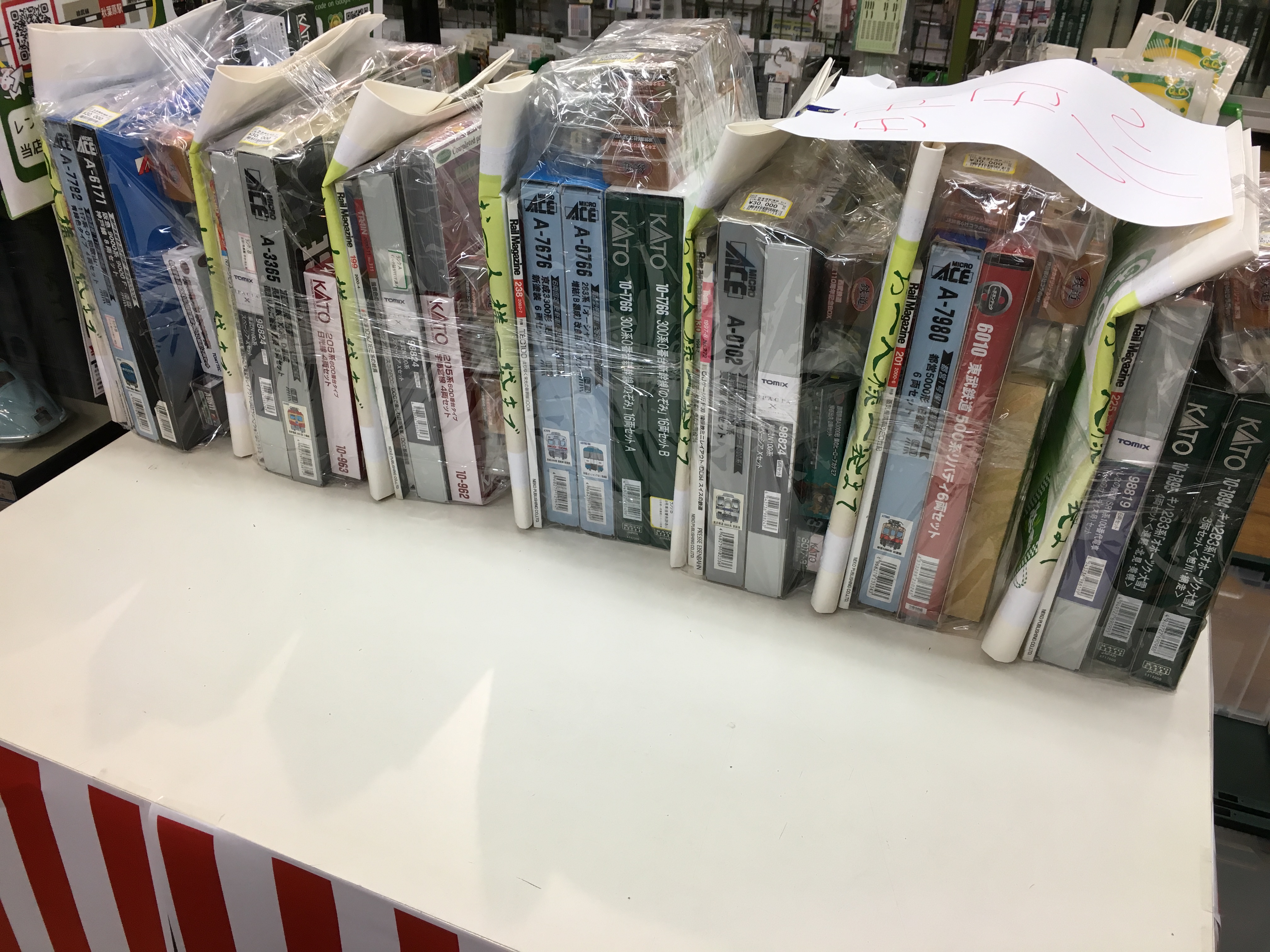 20-60代 人気ファッションブランド クルクル秋葉原店 鉄道模型 - X: on スマホアクセサリー