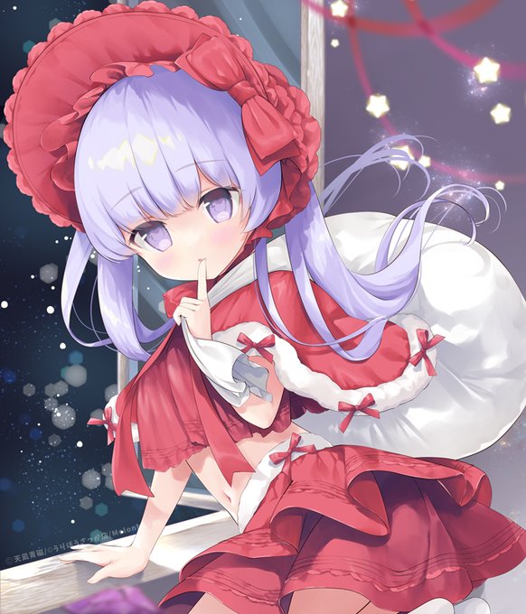 ……遅れて来たの、内緒だよ?💝 