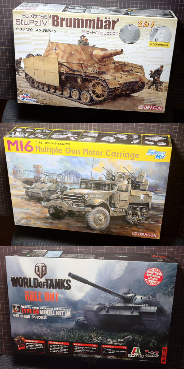ManiHoni's tweet photo. 2025プレミアム福袋 1/35 ミリタリーキット詰め合わせ（11,000円）
https://t.co/u6OI83xDG9

今までまったく気に留めていなかっ��プラモの福袋。
嫁さんからお許しを得てポチったら年内に届いてしまいました。
段ボール箱から出てきた3キットの合計は23,540円。

＃プラモデル https://t.co/5TyTWRBnmL