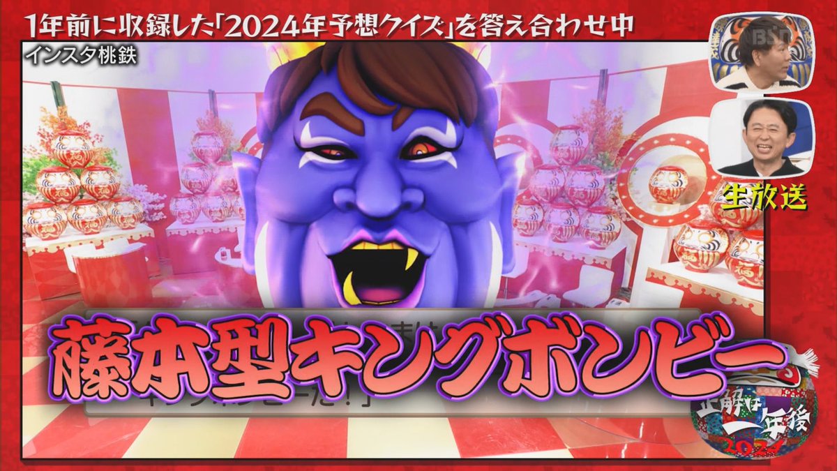 あおしまさん(X-NAGASAKI) on X